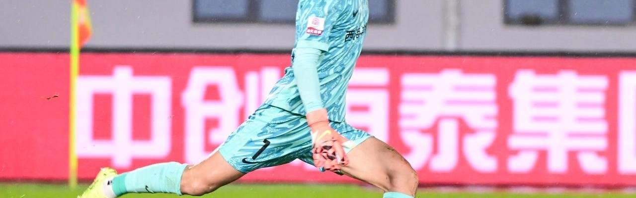 开云体育-没拿到最佳，李昊一句话显大将之风，王钰栋却把自己推上风口浪尖